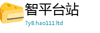 2025新资料免费大全以2025新奥天天开好彩开奖结果